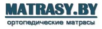 MATRASY.BY &reg; Матрасы в Подсвилье